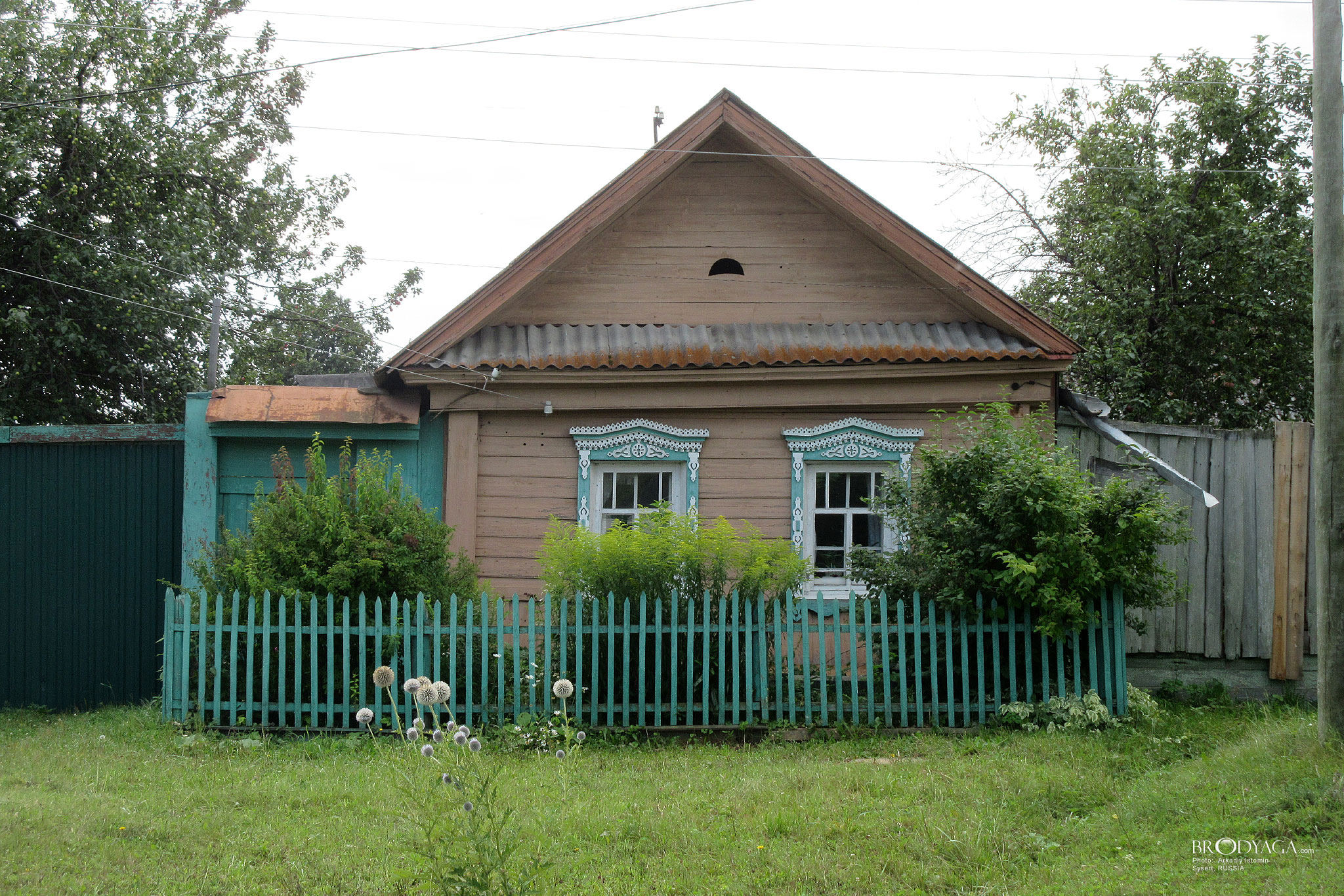 Свердлова 53, Сысерть (Sysert)